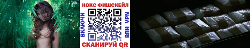 ОМГ ОМГ tor  Ирбит  Cocaine Перу 