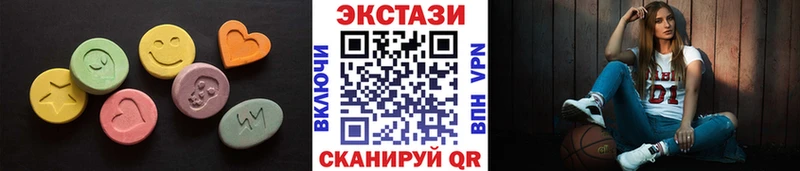 сайты даркнета какой сайт  Ирбит  гидра как войти  Ecstasy XTC  дарнет шоп 