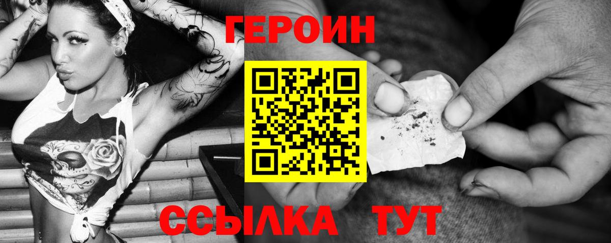 Кетамин Ирбит