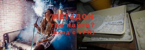 меф Дмитровск
