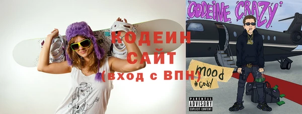 прущая мука Елизово