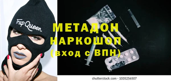 таблы Дмитров