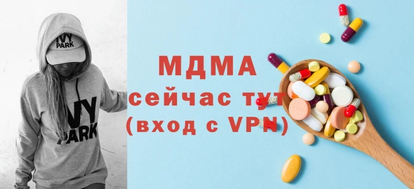 прущая мука Елизово