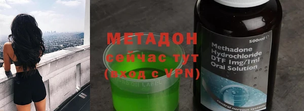 a pvp Елабуга