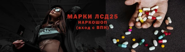 прущая мука Елизово