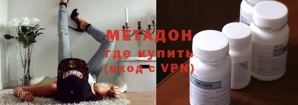 прущая мука Елизово
