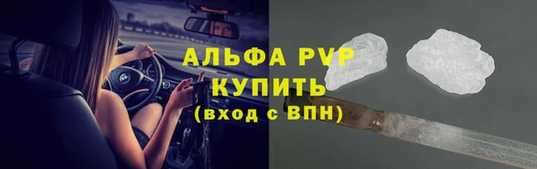 a pvp Елабуга