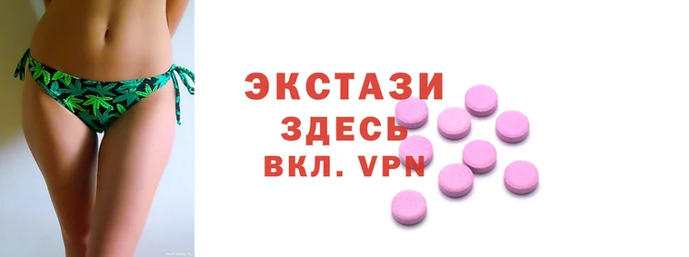 прущая мука Елизово