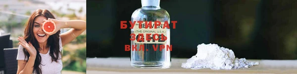 a pvp Елабуга