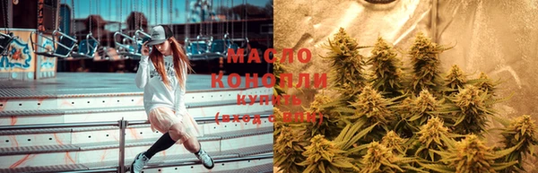 прущая мука Елизово
