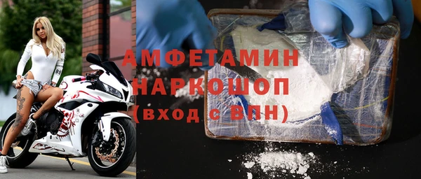 прущая мука Елизово