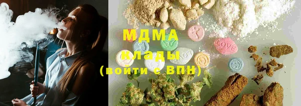 каннабис Весьегонск