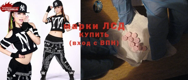 прущая мука Елизово