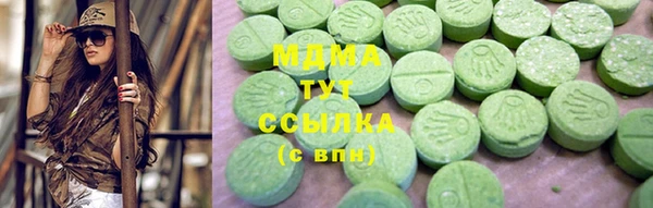 a pvp Елабуга