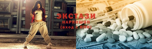 прущая мука Елизово