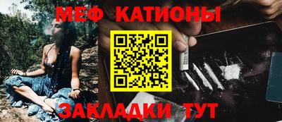 кокаин перу Коммунар