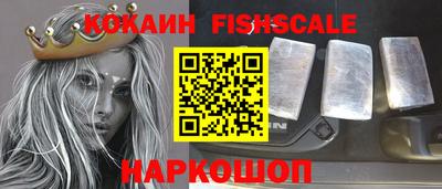 мефедрон мука Конаково