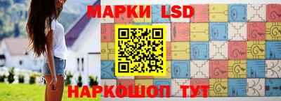 мефедрон мука Конаково