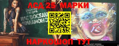 Альфа ПВП Краснознаменск
