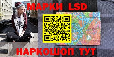 кокаин перу Коммунар