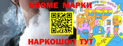 мефедрон мука Конаково