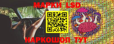мдма Комсомольск-на-Амуре