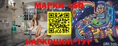 мефедрон мука Конаково