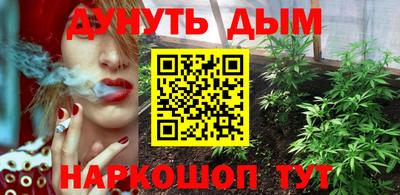 мдма Комсомольск-на-Амуре