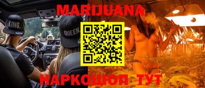 мефедрон мука Конаково