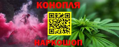 кокаин перу Коммунар