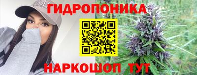 мдма Комсомольск-на-Амуре