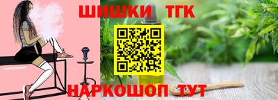 apvp Краснодар