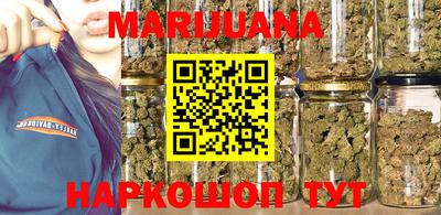 мефедрон мука Конаково