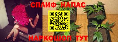 мефедрон мука Конаково