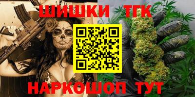 мефедрон мука Конаково