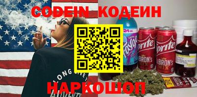 мефедрон мука Конаково