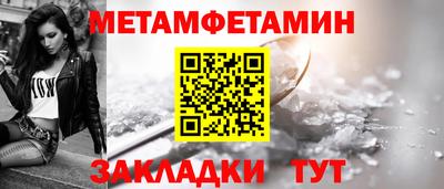 apvp Краснодар