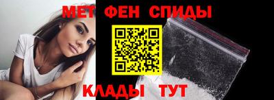 кокаин перу Коммунар