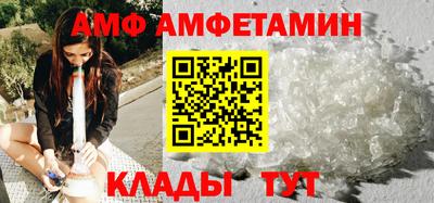мефедрон мука Конаково