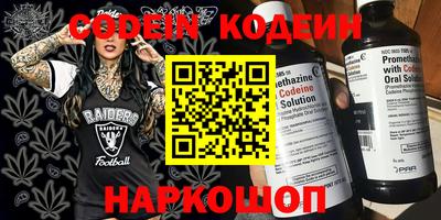 мефедрон мука Конаково
