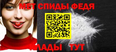 кокаин перу Коммунар