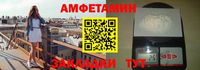 кокаин перу Коммунар