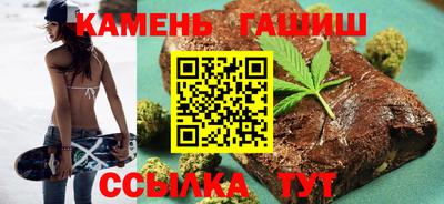 мдма Комсомольск-на-Амуре