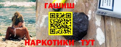 кокаин перу Коммунар