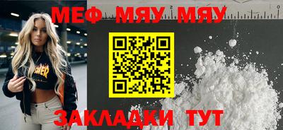 кокаин перу Коммунар