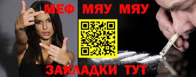 кокаин перу Коммунар
