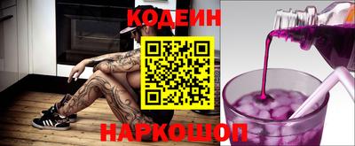 кокаин перу Коммунар