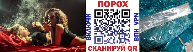 Первитин винт  продажа наркотиков  Ирбит 